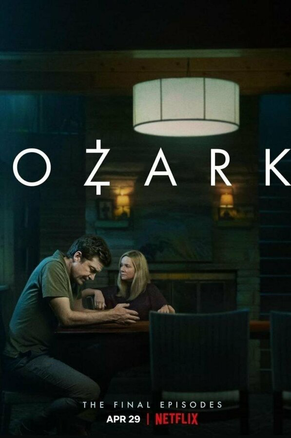 Озарк сериал 2022 смотреть онлайн бесплатно в хорошем качестве HD